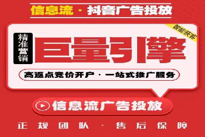 案例对比：不同竞价推广策略的优劣分析